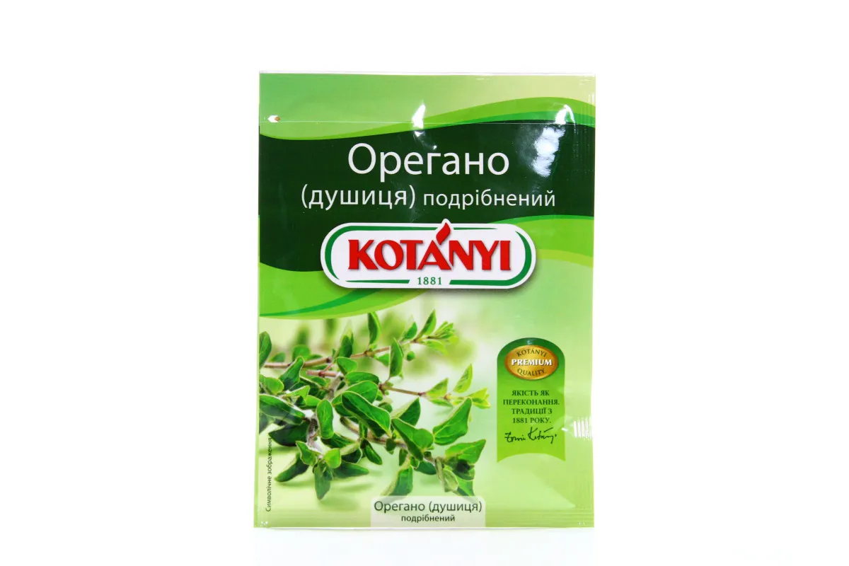 Kotanyi Oregano Ground 8g