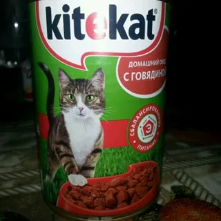 Adult Cat Food Beef Canned 400g Tin — photo 7
