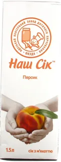 Nash Sok Peach Juice Tetra Pak 1.43L — photo 2
