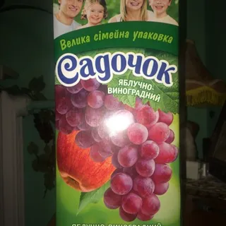 Sadochok Apple Red Grape Nectar Tetra Pak 1.93L — photo 6