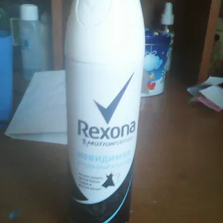 Rexona Crystal Women's Antiperspirant Deodorant 150ml — photo 12