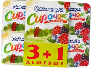 Smachnenka Whipped Curd Forest Berry 5% 4x100g plastic cup — photo 5