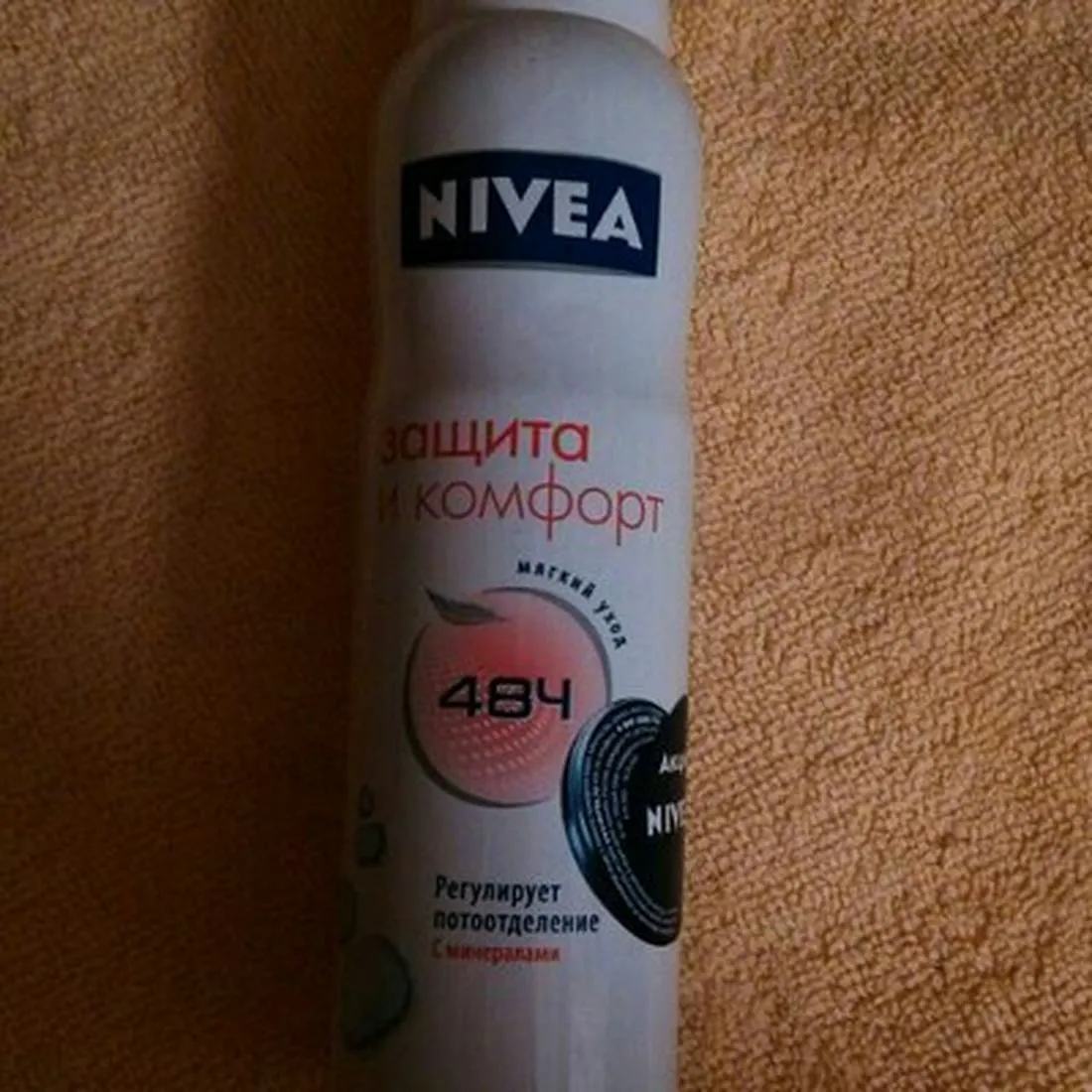 Дезодорант Nivea® Сухий М'який догляд антиперспірант