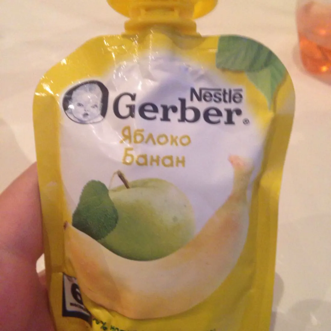 Gerber Apple Banana Puree 90g Nestle