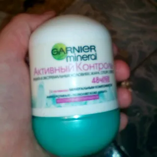 Garnier Mineral Active Control Antiperspirant Deodorant Roll-On 50ml — photo 7