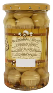 Marinated Mushrooms 275g glass jar — photo 2