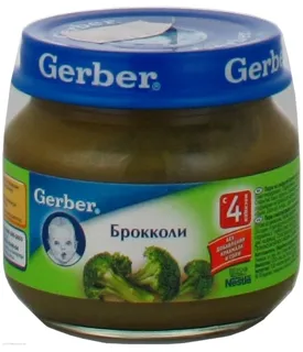 Gerber Broccoli Vegetable Puree for Children from 6 Months 80g — photo 6