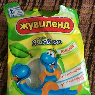 AVK Sour Gummy Snakes 85g — photo 3