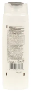 Pantene Pro-V Intensive Care Shampoo 250ml — photo 3