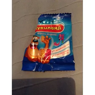 Zhuvylend Sweeties Hit Animals AVK 35g — photo 2