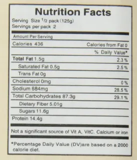 Blue Dragon Soba Noodles, 8.8-Ounce (Pack of 5) — photo 2