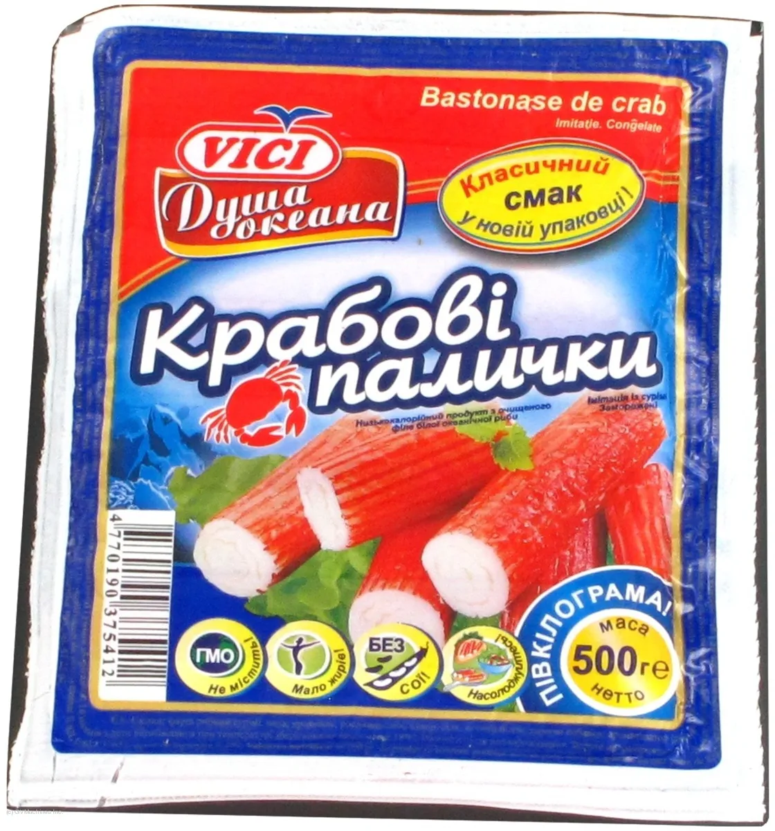 Vici Frozen Crab Sticks Vacuum Pack 500g