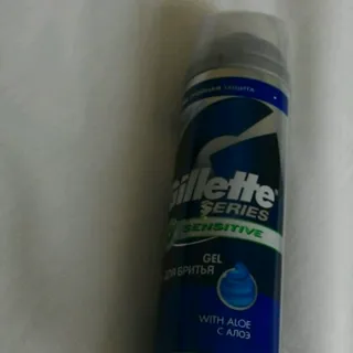 Gillette Sensitive Skin Shaving Gel 200ml — photo 13