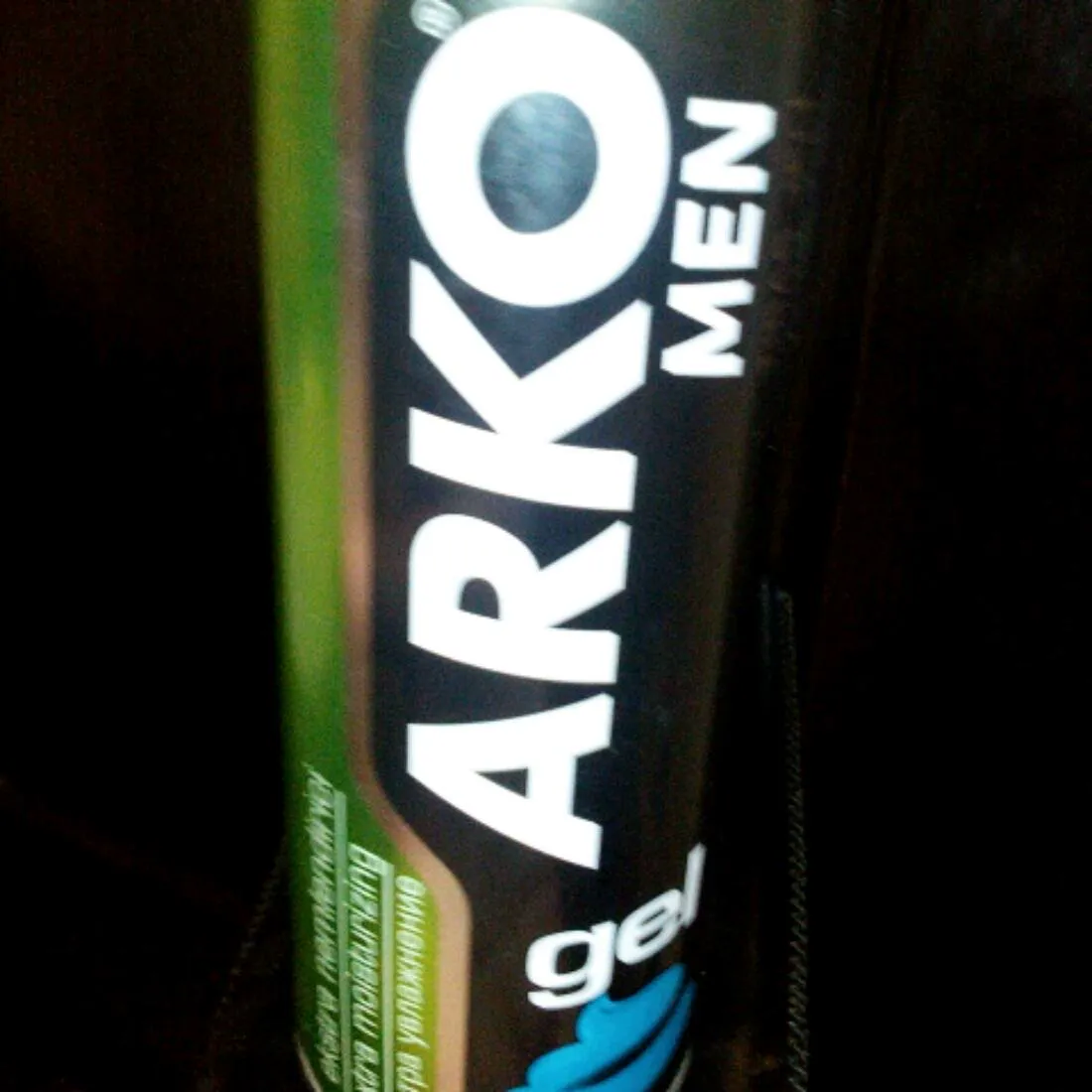 Arko Moist Shaving Gel 200ml
