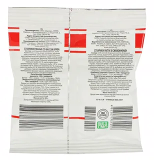 Semerka Rye Rusks 35g Crab Flavor — photo 2