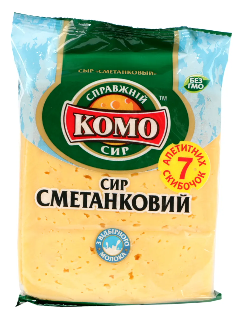 Komo 50% Sour Cream Cheese Slices 220g