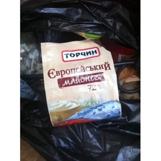 Torchyn European Mayonnaise 190g — photo 8
