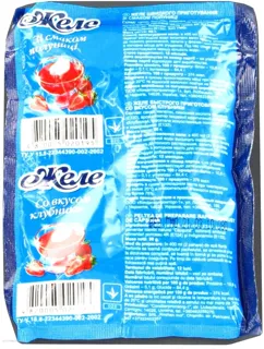 Mriya Strawberry Jelly 90g — photo 3