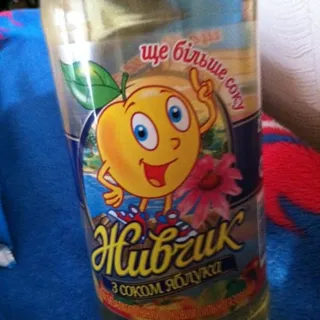 PAO «Obolon» Zhyvchyk Apple Juice Drink plastic bottle 2L — photo 6
