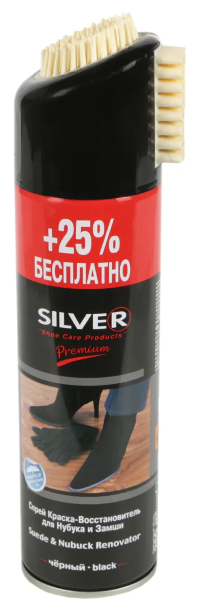 Silver Pr Nubuck and Suede Renewal Spray-Cream Black 200 ml