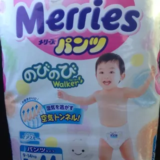 Merries L-size diapers for children 9-14kg 44pcs — photo 10