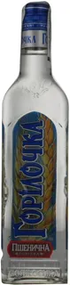 Gorilochka Wheat Vodka 0.5L — photo 4