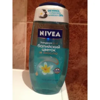 Гель для душу Nivea Свіжість балінезійської квітки 250 мл — фото 3