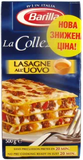 Barilla Lasagne all'Uovo Bolognesi No.199 Egg Lasagna 500g — photo 2