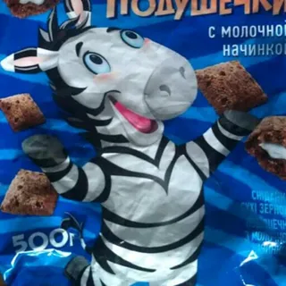 Start! Dry Breakfast Pillows with Milk Filling 500g — photo 4