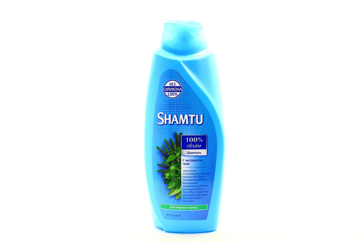 Shampoo with Herbal Extract for Oily Hair 700ml Plastic Bottle