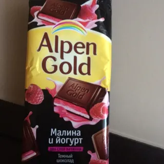Alpen Gold Dark Chocolate with Raspberry and Yogurt 90g — photo 3