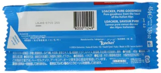 Loacker Vanilla Wafers 45 g (pack of 25) — photo 3