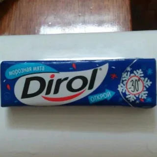 Dirol Fresh Frosty Mint Chewing Gum 13.6g — photo 2