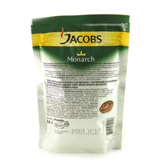 Yam Millicano Instant Coffee Econ. Pack 70g — photo 2