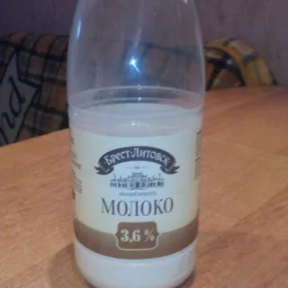 Brest-lytovsk Milk 3.6%, 1 L — photo 2