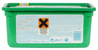 Ariel Auto Gel Capsules 30x28.8 — photo 3