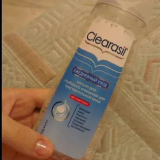 Clearasil Sensitive Antibacterial Face Lotion 200ml — photo 3