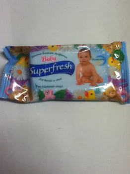 Kids Wet Wipes 15 pcs