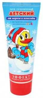 Frost and Bad Weather Effect Cream 70g — photo 4