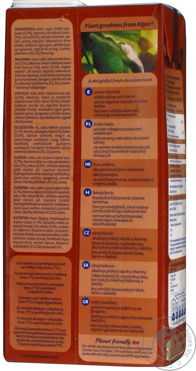 Соєвий напій Alpro шоколадний 1л