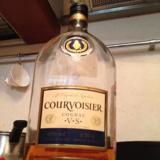 Courvoisier VS Cognac Gift Box 0.5L — photo 3