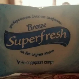 Superfresh MIX Wet Wipes 15pcs — photo 8