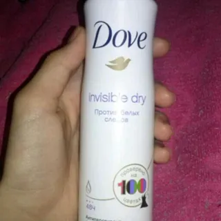 Women's Invisible Deodorant Spray 150ml Can — photo 3