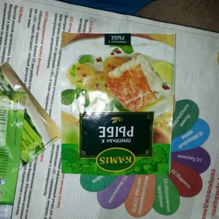 Kamis Fish Seasoning 25g — photo 7