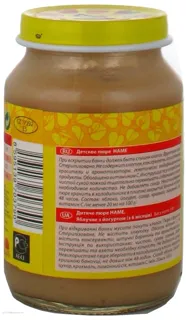 HAMÉ S.r.o. apple yogurt puree for children from 6 months glass jar 190g — photo 3