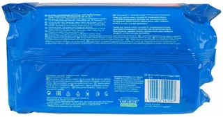 Huggies Classic Wet Wipes 72 pcs x18 — photo 5