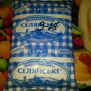 Selianskoe Ultra-Pasteurized Milk 2.6% Tetra Fino 900g — photo 6