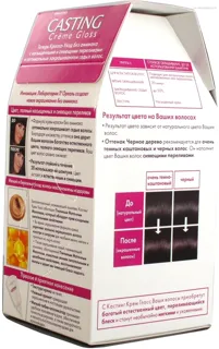 Loreal Casting Hair Dye 200 Blackwood — photo 5