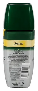 Jacobs Monarch Millicano Natural Instant Freeze-Dried Coffee 100g — photo 3