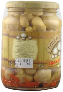 Grybochky z Bochky Marinated Mushrooms Glass Jar 620g — photo 5